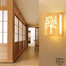 Applique murale arbre